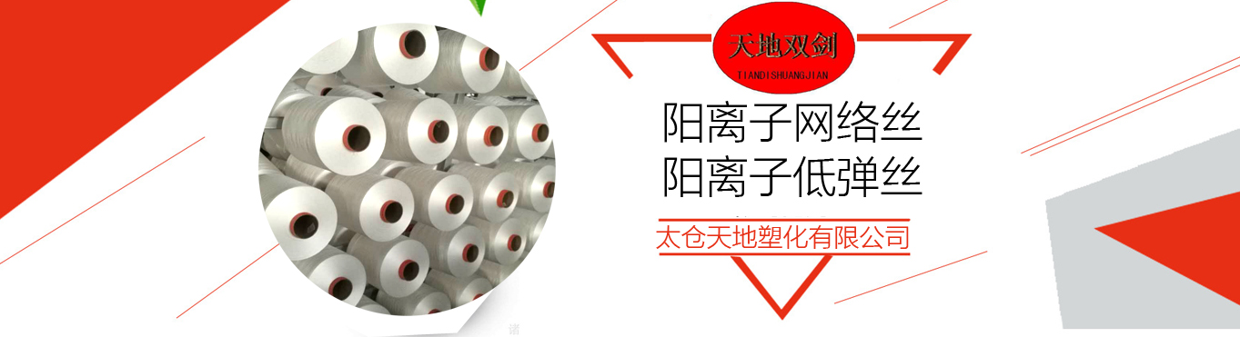 幻灯片2