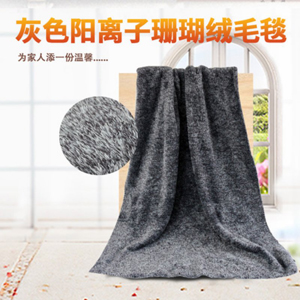 产品应用