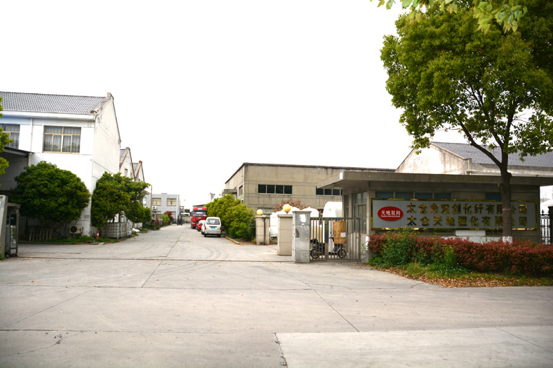 DSC_2910.jpg